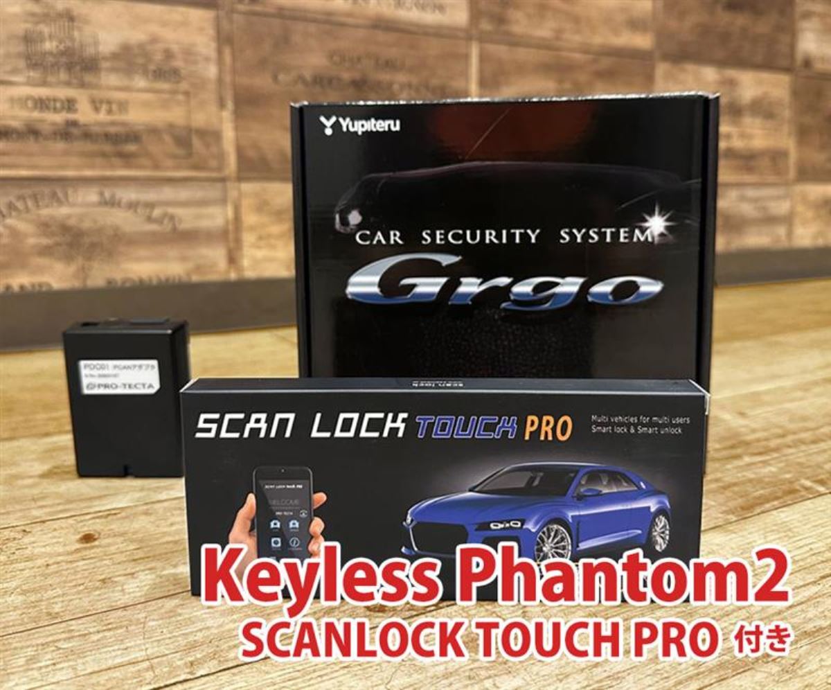 security set Yupiteru Grgo-ZVTⅡ+Keyless Phantom2+SCANLOCK TOUCH PRO