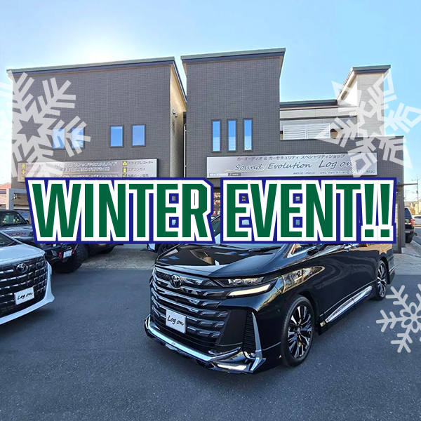 25th Anniversary EVENT