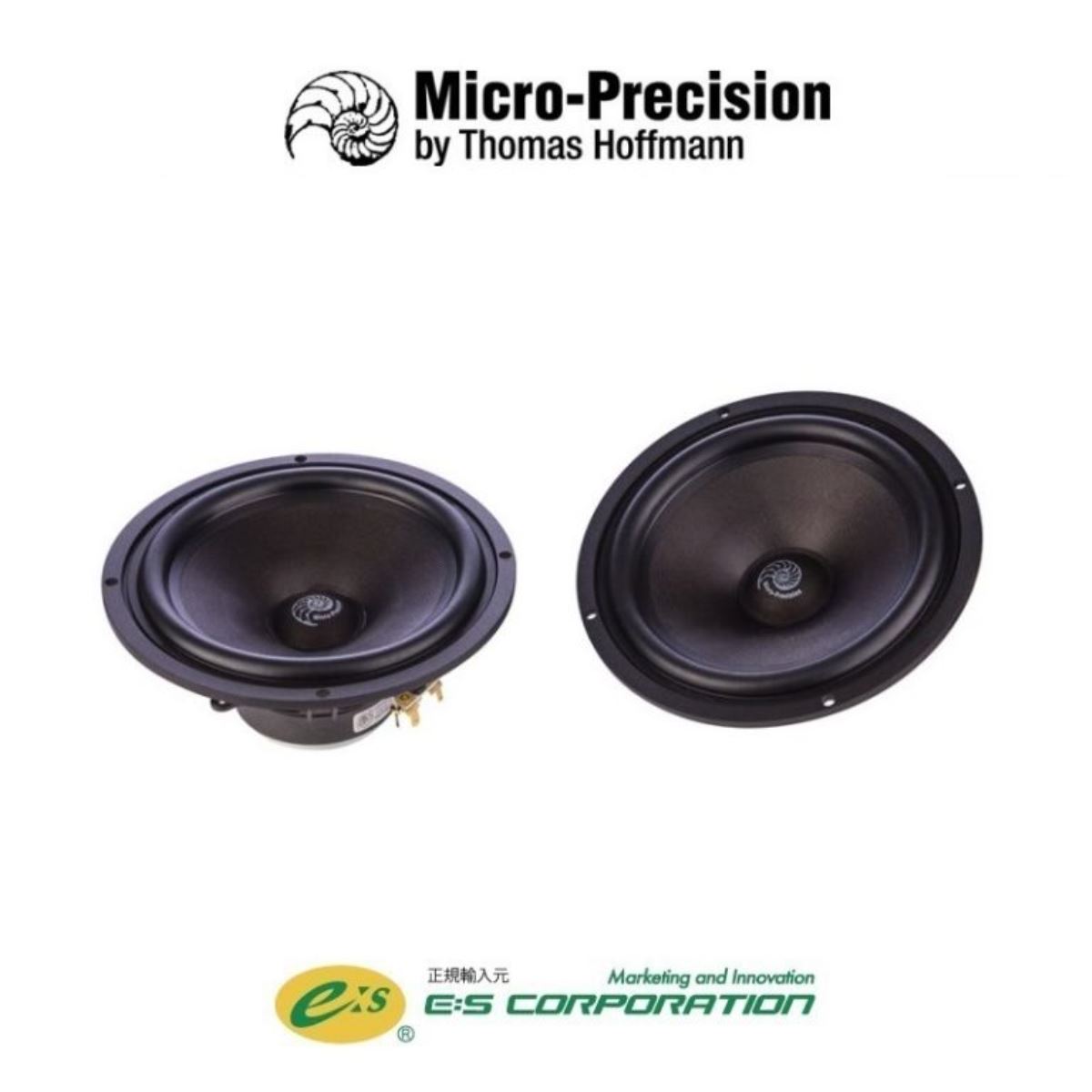 Micro-Precision 5.16 MK II Mid Bass　