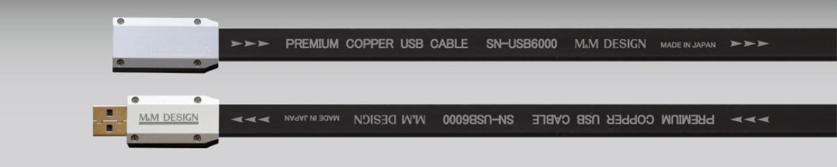 SN-USB6000AJ-A(0.5m)